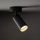 Спот - TK Lighting 10793