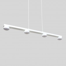 Підвісний світильник Atmolight 7041712 Dots GX53 СL5-1100 White