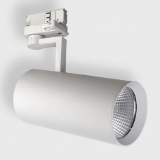 Світильник прожекторного типу на шинопровід LTX PRO 3F, D98mm, H200mm, LED 26W, 3000К, білий (04.7727.26.830.WH)