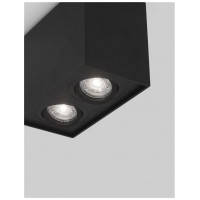 Точковий світильник Nova Luce 820603 Rende