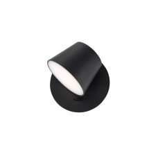 Бра Nova Luce 8223602 Amadeo, 6 Вт, 528 лм, 3000K