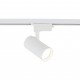 Трековый светильник TK Lighting 10972