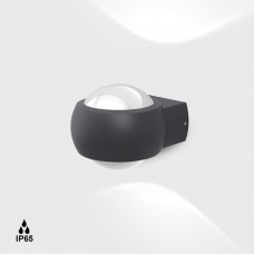 Накладной светильник LTX BUBBLE, L86mm, H94mm, SP125mm, LED 7.8W, 3000К, графит (08.2912.8.930.GR)