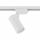 Трековый светильник TK Lighting 10972