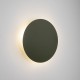 Настенный светильник TK Lighting 10957