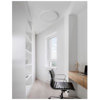 Потолочный светильник Nova Luce 9001532 Hadon, 24 Вт, 1380 лм, 3000K
