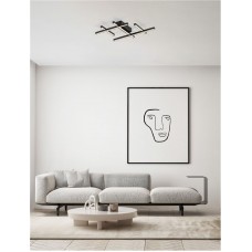 Люстра - Nova Luce 9002058 Pace, 42 Вт, 2373 лм, 3000К