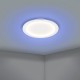 Стельовий світильник Eglo 900487 PADROGIANO-Z ceiling light, 35 Вт, 4600 лм, 2700К-6500К, RGB