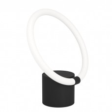 Настольная лампа Eglo 900565 CARANACOA table light, 11.5 Вт, 1500 лм, 3000К