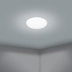 Люстра - Eglo 900605 BATTISTONA ceiling light, 2.9 Вт, 1280 лм, 3000К-6500К
