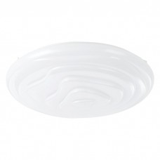 Люстра - Eglo 900605 BATTISTONA ceiling light, 2.9 Вт, 1280 лм, 3000К-6500К