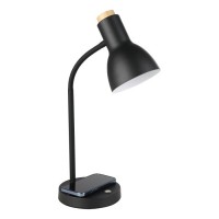 Настільна лампа Eglo 900628 VERADAL-QI table light, 5.5 Вт, 720 лм, 3000К
