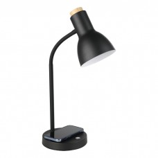 Настольная лампа Eglo 900628 VERADAL-QI table light, 5.5 Вт, 720 лм, 3000К