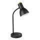 Настольная лампа Eglo 900628 VERADAL-QI table light, 5.5 Вт, 720 лм, 3000К