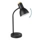 Настольная лампа Eglo 900628 VERADAL-QI table light, 5.5 Вт, 720 лм, 3000К