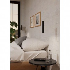 Підвісний світильник Eglo 900926 ALMUDAINA pendant light, 5 Вт, 480 лм, 3000К