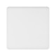 Потолочный светильник Eglo 900969 RAPITA recessed light, 18 Вт, 2400 лм, 3000К
