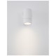 Настінний світильник Nova Luce 9010601 Limbio