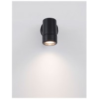 Настінний світильник Nova Luce 9010602 Limbio