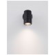 Настенный светильник Nova Luce 9010602 Limbio