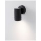 Настенный светильник Nova Luce 9010602 Limbio