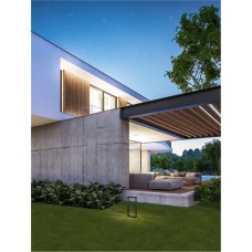 Парковый светильник Nova Luce 9030590 Cosmic, 8 Вт, 491 лм, 3000К