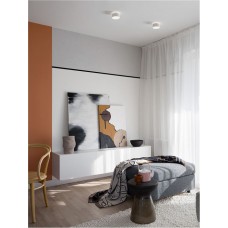 Точковий світильник Nova Luce 9030735 Ozen, 24 Вт, 1393 лм, 3000К