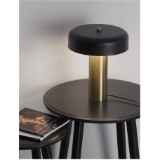 Настольная лампа Nova Luce 9043300 Pandora, 18 Вт, 734 лм, 3000K