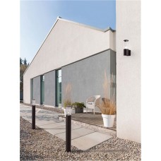 Парковый светильник Nova Luce 9060181 Zosia