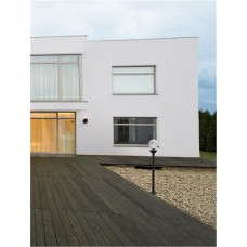 Парковый светильник Nova Luce 9060196 Omika
