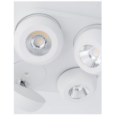 Спот - Nova Luce 9105203 Gon, 5 Вт, 1600 лм, 3000K