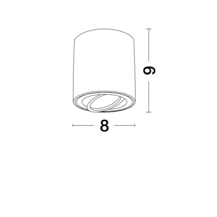 Точковий світильник Nova Luce 9174512 Gozzano