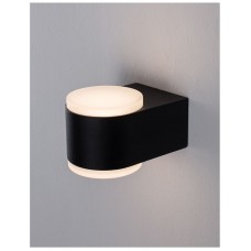 Настенный светильник Nova Luce 9200202 Nus, 4 Вт, 480 лм, 3000K
