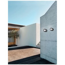 Настенный светильник Nova Luce 9207615 Agosto, 6 Вт, 420 лм, 3000K