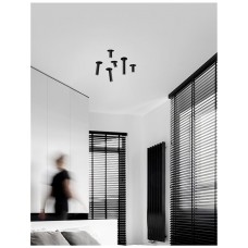 Точковий світильник Nova Luce 9223111 Ovo, 9 Вт, 740 лм, 3000K