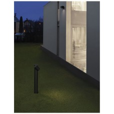 Парковый светильник Nova Luce 9279112 Focus