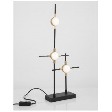 Настільна лампа Nova Luce 9280674 Atomo, 2.4 Вт, 504 лм, 3000K
