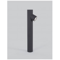 Парковый светильник Nova Luce 9291702 Ramo