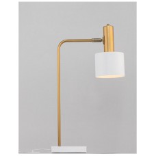 Настольная лампа Nova Luce 9426651 Paz