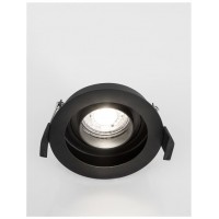 Точковий світильник Nova Luce 9430125 Cedi