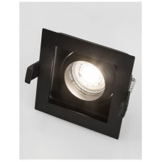 Точковий світильник Nova Luce 9430242 Cedi