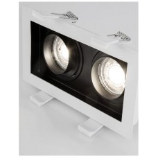 Точковий світильник Nova Luce 9430551 Cedi