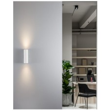 Настінний світильник Nova Luce 9450881 Nosa