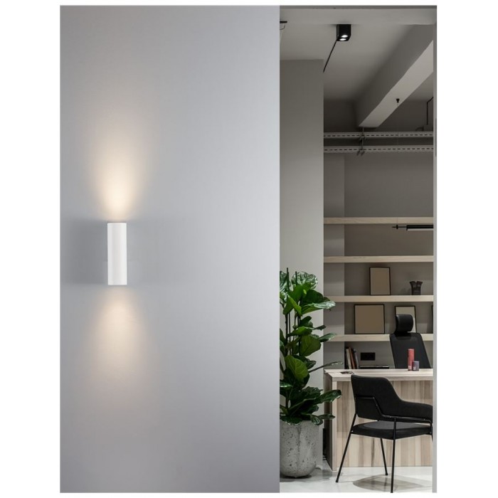 Настенный светильник Nova Luce 9450881 Nosa