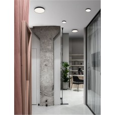 Точковий світильник Nova Luce 9492838 Imagine