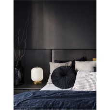 Настільна лампа Nova Luce 9624086 Lato