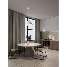 Підвісний світильник Nova Luce 9695289 Oros, 17 Вт, 917 лм, 3000К