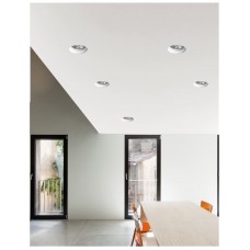 Точковий світильник Nova Luce 9879108 Cosimo