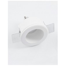 Точковий світильник Nova Luce 9879111 Tobia