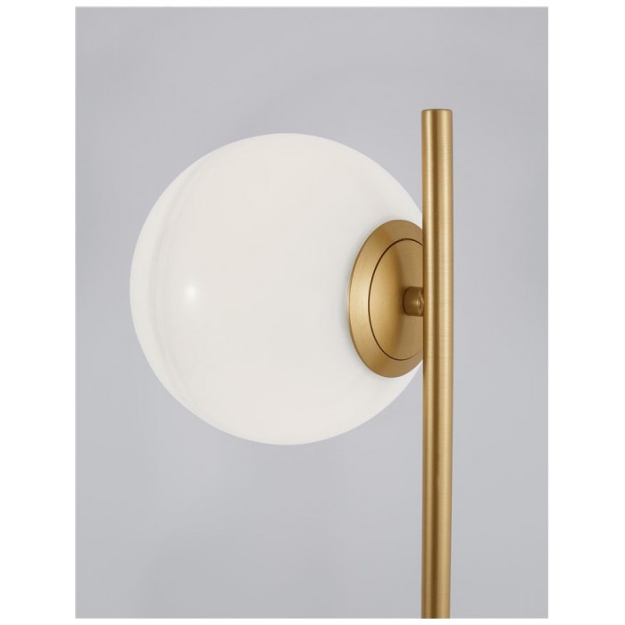 Настільна лампа Nova Luce 9960618 Cantona